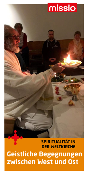 Painadath 2022