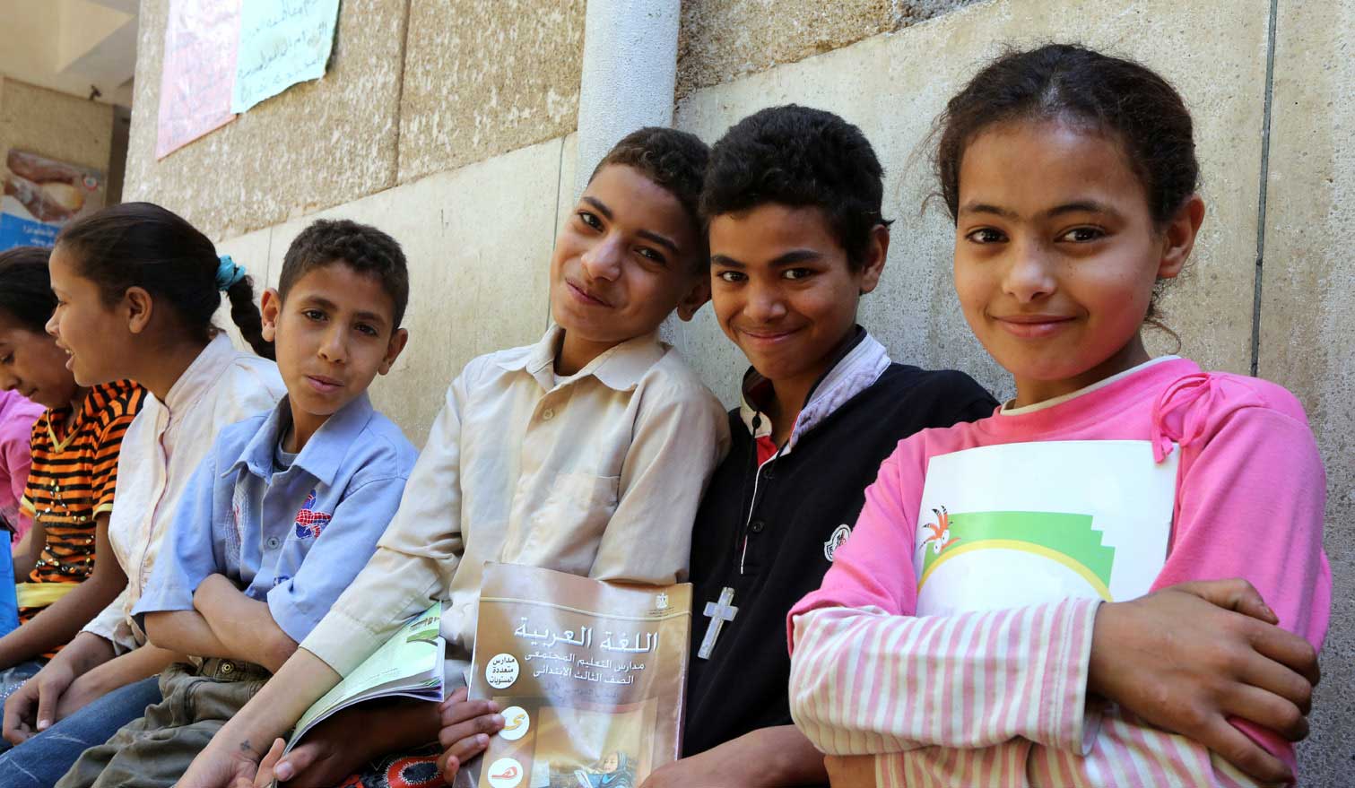 &Auml;gypten: Schulstipendien f&uuml;r Kinder bed&uuml;rftiger Familien