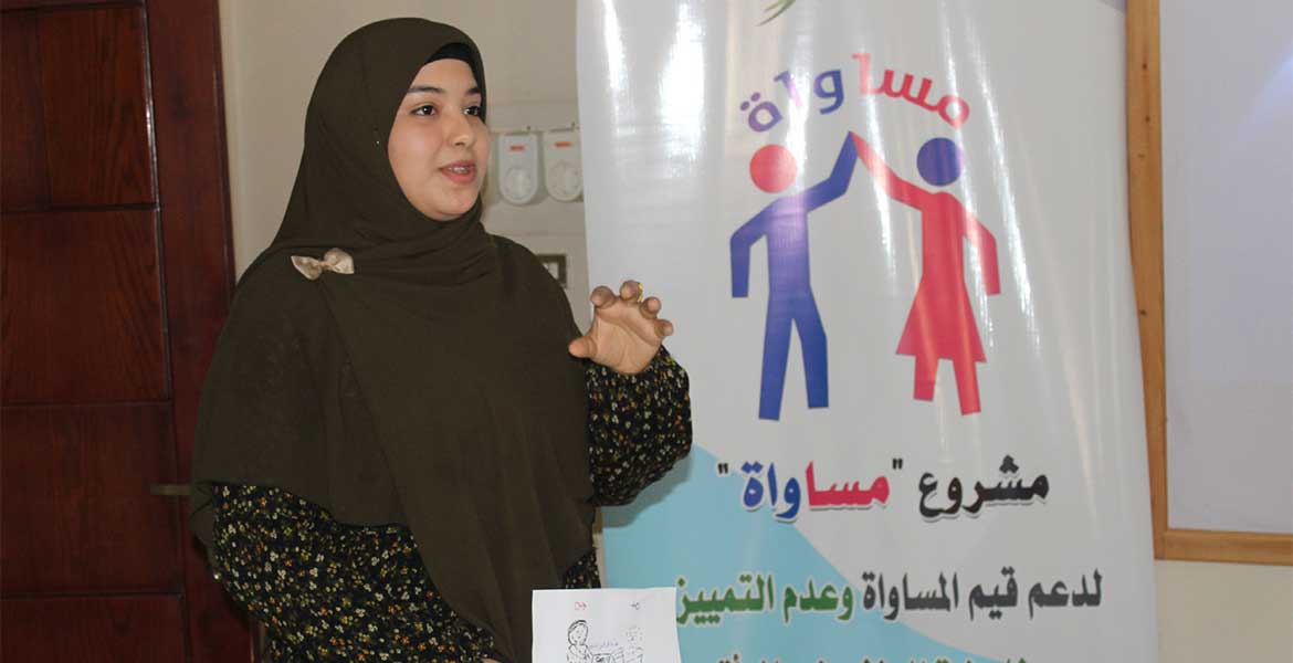 &Auml;gypten: F&uuml;r Gleichstellung und gegen soziale Ausgrenzung