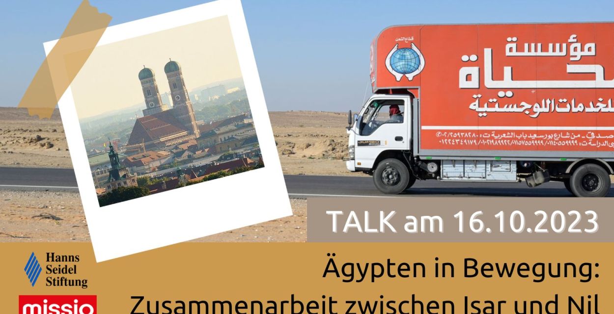 Einladung zur Podiumsdikussion "Ägypten in Bewegung"