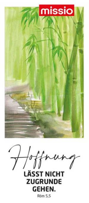Titelbild der Gebetskarte zum Weltmissionsmonat 2025: ein Aquarellbild mit grünem Bambus.
