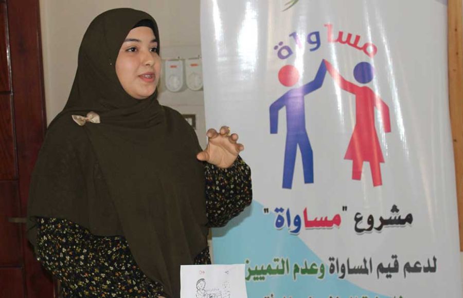 Schulungen für Gleichberechtigung in Ägypten